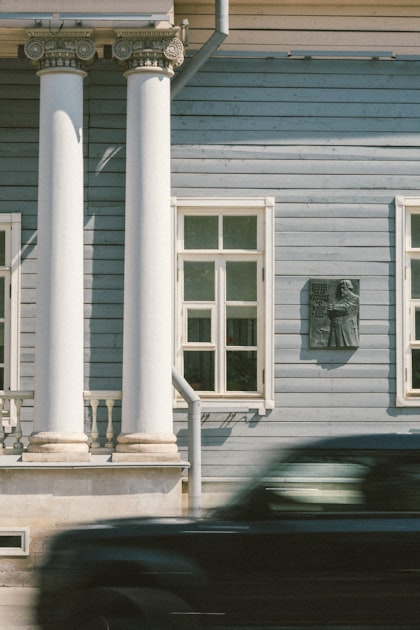 Architectural Journeys: A Personal Insight